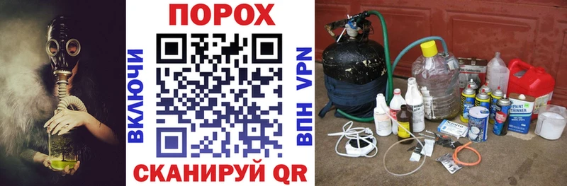даркнет наркотические препараты Островной Amphetamine VHQ