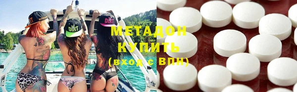 дурь Алексеевка
