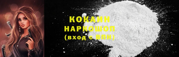 скорость Алзамай