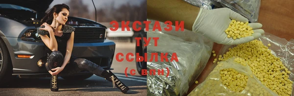 скорость Алзамай