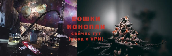 скорость Алзамай