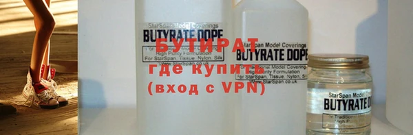 дурь Алексеевка