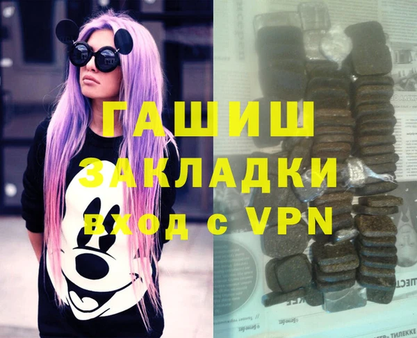 дурь Алексеевка