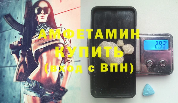 дурь Алексеевка