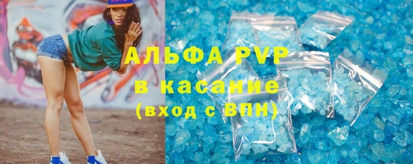 дурь Алексеевка