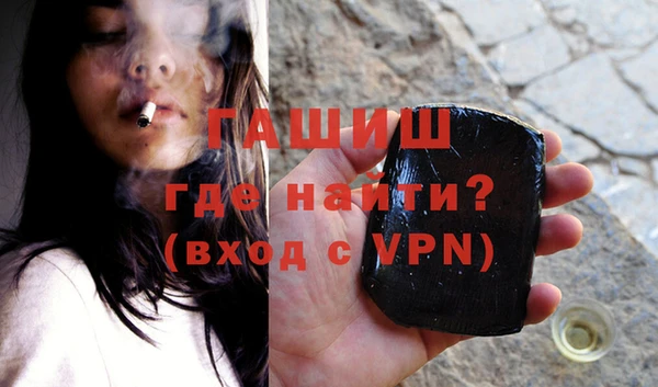скорость Алзамай