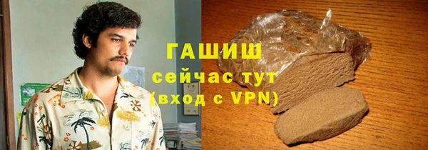 скорость Алзамай
