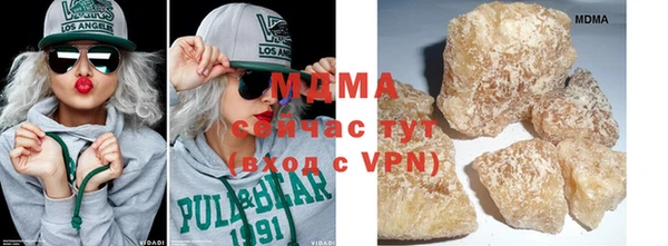 скорость Алзамай