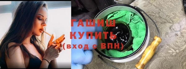дурь Алексеевка