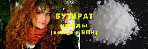 мескалин Нягань